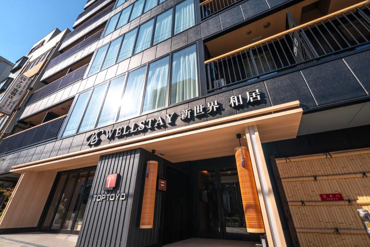 Wellstay Shinsekai Wakyo โอซาก้า ภายนอก รูปภาพ
