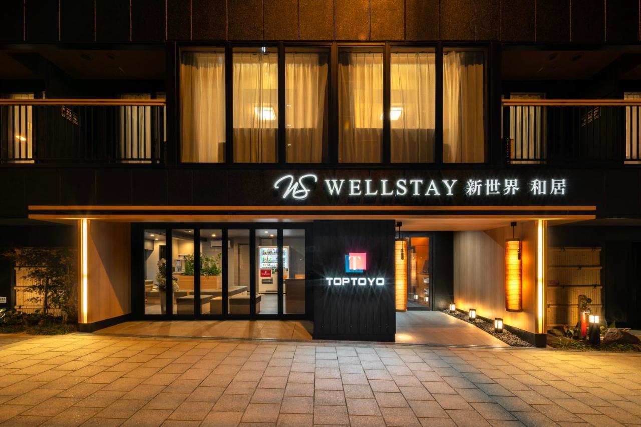 Wellstay Shinsekai Wakyo โอซาก้า ภายนอก รูปภาพ