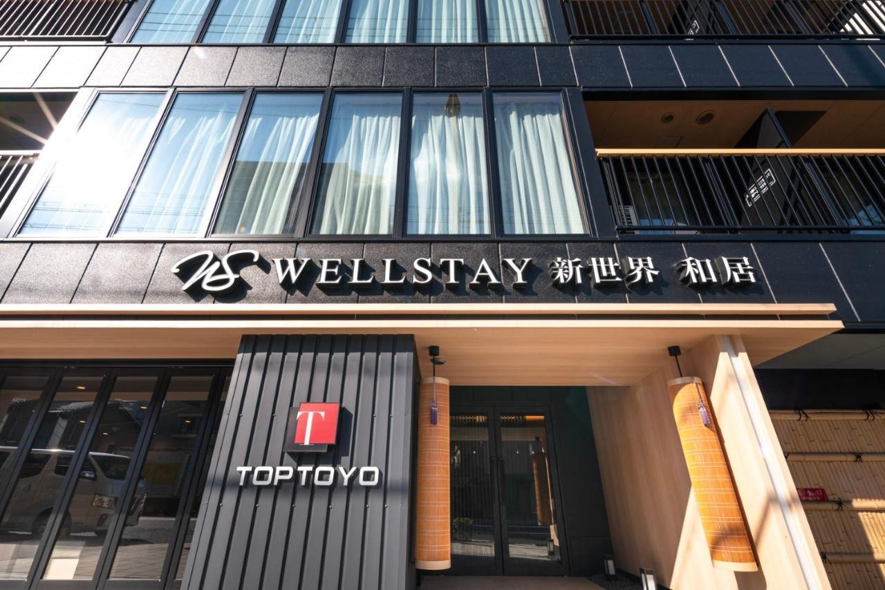 Wellstay Shinsekai Wakyo โอซาก้า ภายนอก รูปภาพ